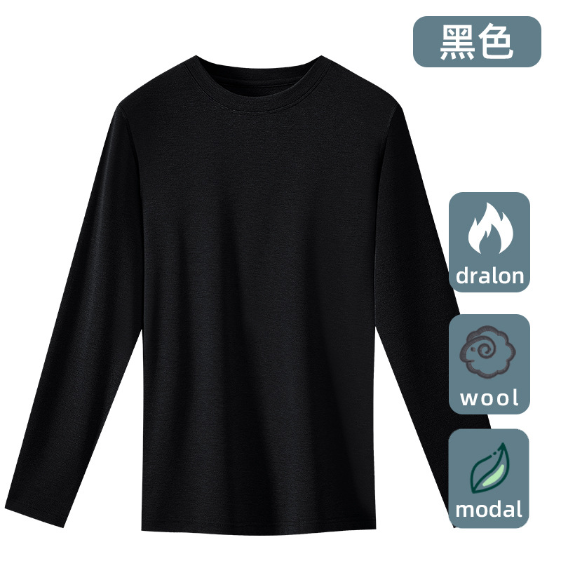 [Wool + Modal + German Velvet] Black