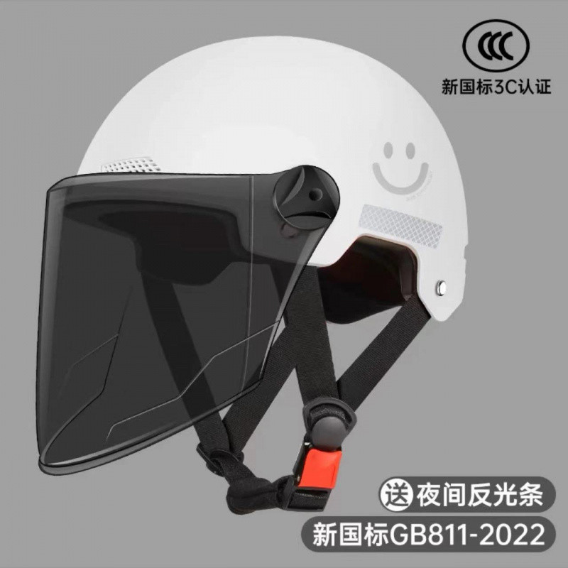 흰색 웃는 얼굴 모델 롱 티 렌즈