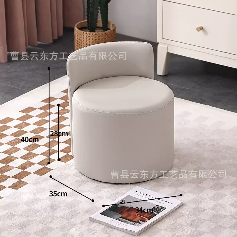 网红简约实木奶油风真皮化妆凳可手提矮凳茶几凳高级梳妆换鞋圆凳