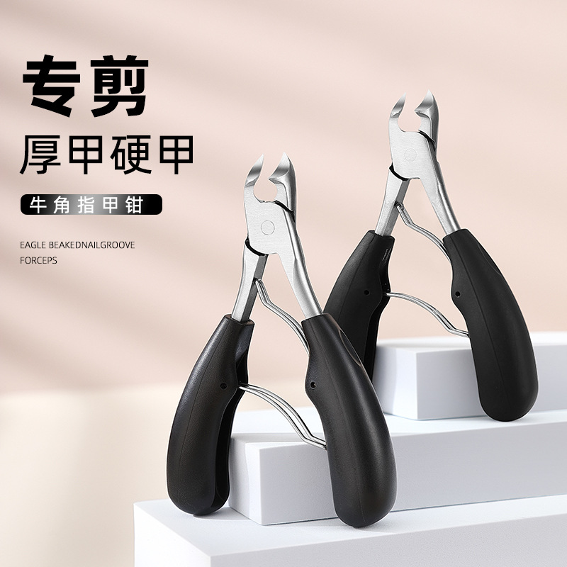 Cosmetic pliers stainless steel
