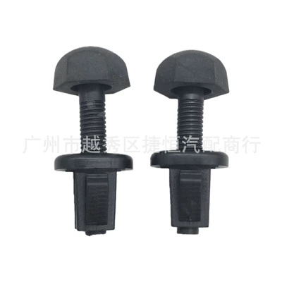 Jl7B16K808Aa Hood Buffer Block Engine Hood Anti-Collision Block Suitable for Ford Explorer 20