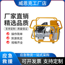 HPE-700MX�p��·�b�����͙C�Ï̈́�ʽ���͙C�Q���ô����ӱ�