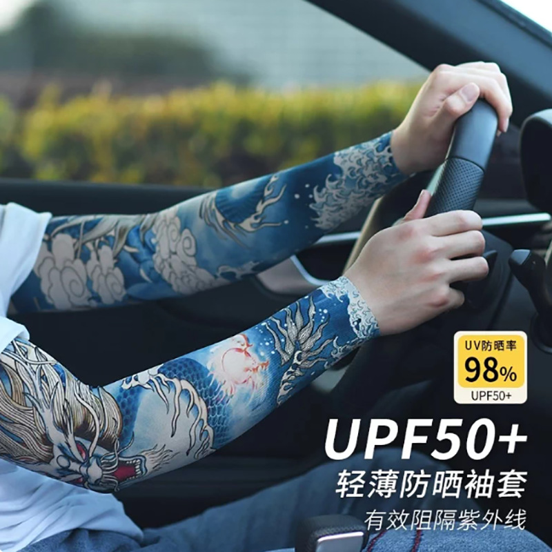 Ice Silk Tattoo Sleeve for Men, Floral Arm Sun Protection Ice Sleeve, Summer Cycling Sunshade, Cool Arm Cover for Men and Women