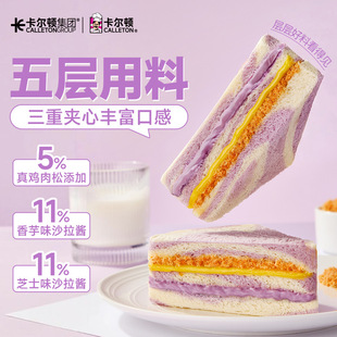 �����D ����������������ȫ����˾����֥ʿ�k�������e��ʳƷ