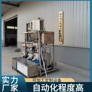 可定制尺寸的磨浆机设备 凯元机械 自动化程度高的三联磨