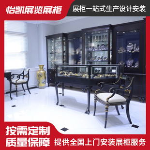 �錚չʾ���Ŷ��ղ�Ʒչ��䓻�����������չ�[���錚չ��������