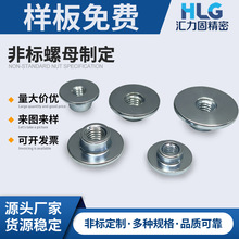 �мҏS�ҿ羳�h���F��\懺Ͻ�M5M6M8���z��ĸ�p����ĸ���^��ĸ