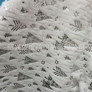 ����ë�C�}�Q�� PV�q ����ë�q�� ��ɫ�}�Q�b���Ь������q��