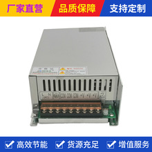 HKC-1000-41智能控制集中供电AC220V转DC41V LED应急消防开关电源