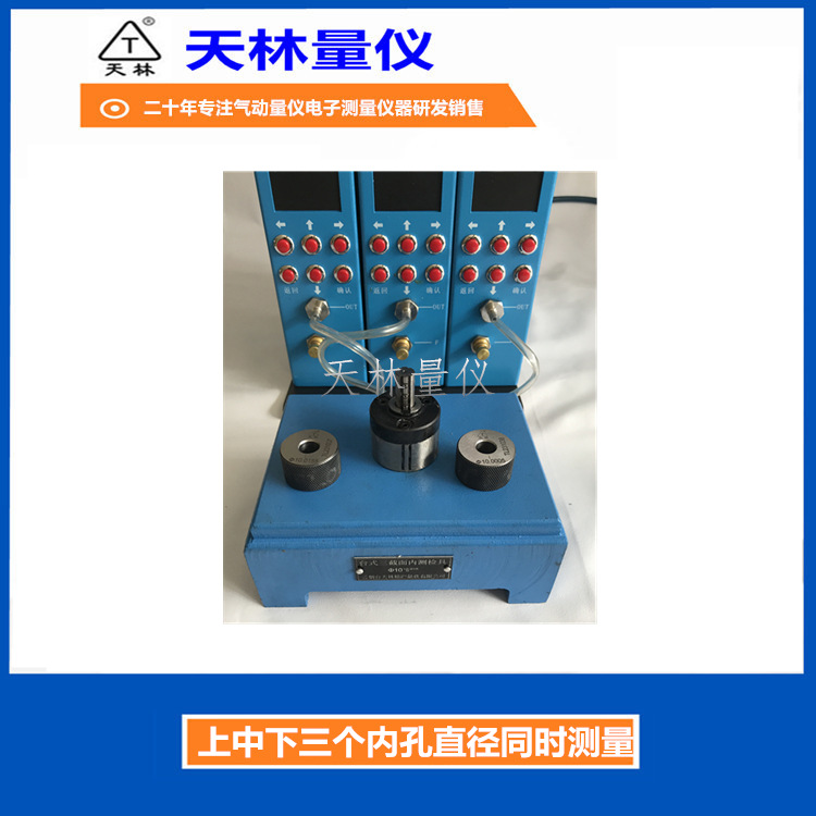 �������������ڿ׹�ҵ�Զ�����⾫�ܵ��Ӳ�������������ʹ�÷���