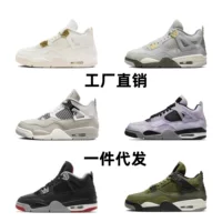 Путянь aj4 электрические спортивные баскетбольные кроссовки Джо 4 Oreo Midnight синие белые мужские и женские кроссовки