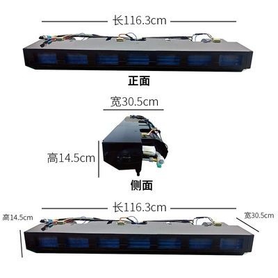 New Car Air Conditioner: Automotive air conditioning