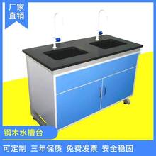 �ľˮ��̨ ����һ��̨ԇ�̨ˮ�� ߅̨������̨�tԺ����̨