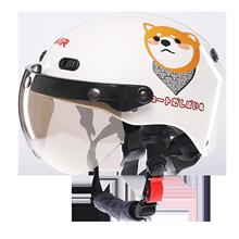 電動摩托車頭盔男3C認證四季通用可愛夏季防曬半盔女士安全帽
