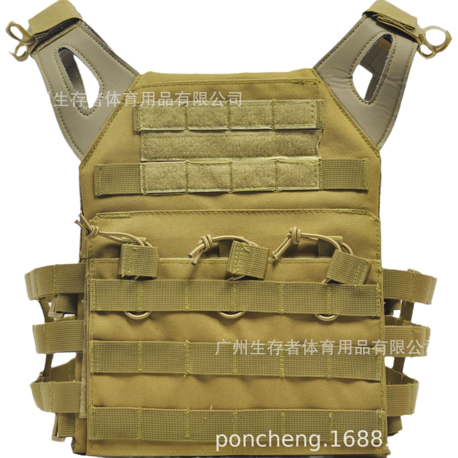 Chaleco táctico ligero JPC militar al aire libre 1000D chaleco táctico multifuncional EVA chaleco de combate de placa gruesa