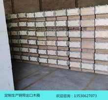 䓎����bľ�����ľ����Ѭ��ľ����bľ���FƤľ��  䓎���