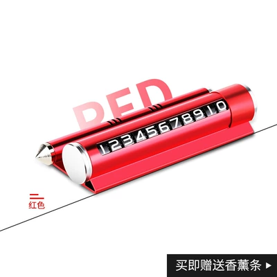 Car supplies safety hammer car Other Automotive Safety Supplies - red-safety-hammer-number-plate-bracket-aromatherapy