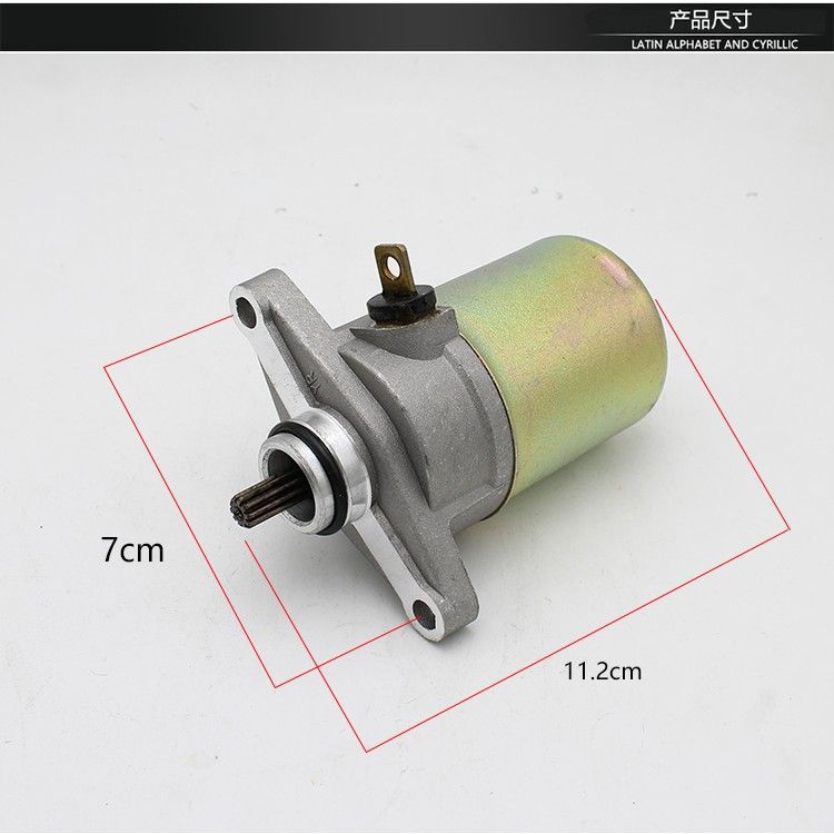 Cuatro tiempos guangyang haomai gy6 50 60 80 guapo chico pedal motocicleta arranque motor Accesorios