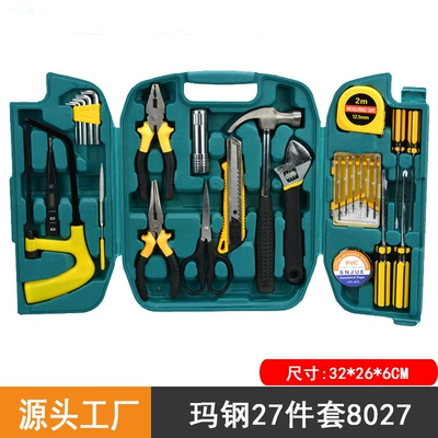 and Home Use, Emergency Combination – Repair kit - 70-off-stackable-set-8027