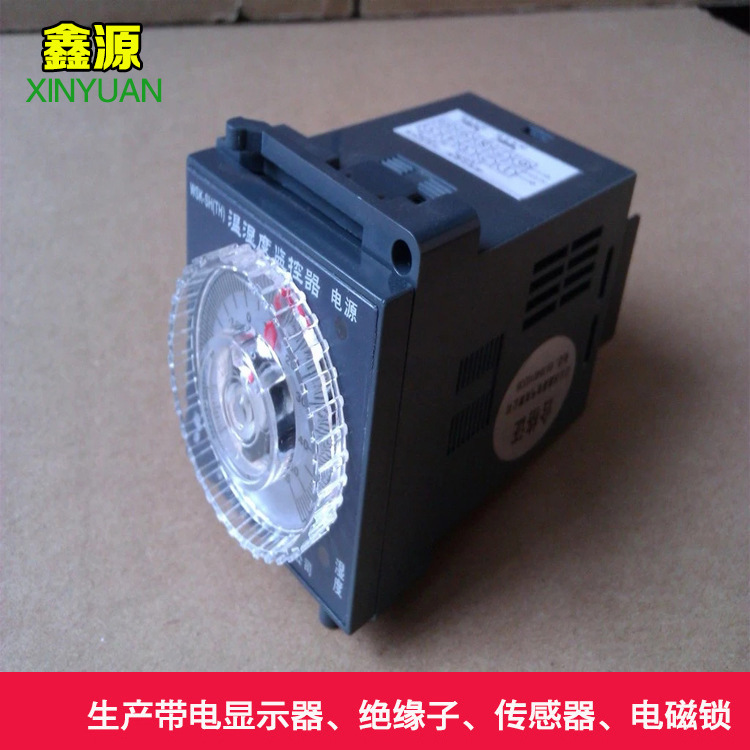 批量销售 温湿度自动控制器 指针式温湿度控制器 量价从优