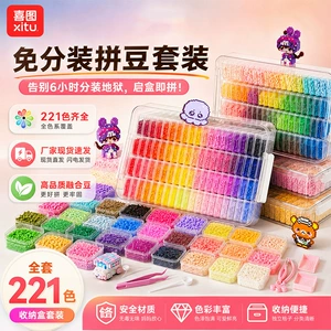 喜图 Тара, набор материалов, DIY, 221 цветов, полный комплект
