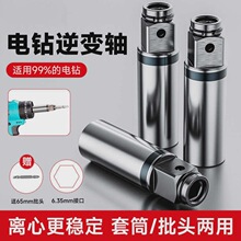 늄׃S׃늄ӰͲD^DӗUķDQӗU늄ӹ