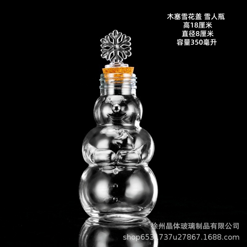 Botella de deseos DIY botella de vidrio botella de estrella regalo creativo botella de arco iris botella de mar