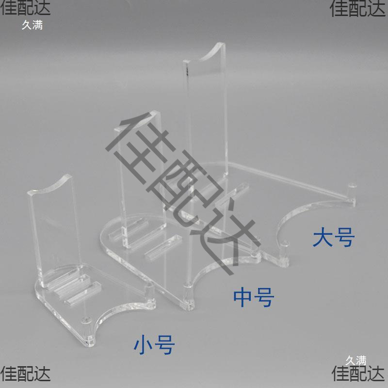 플레이트 홀더 매달려 플레이트 장식 진자 지원 아크릴 티 케이크 디스플레이 랙 라운드 접시 그릇 시계 디스플레이 랙