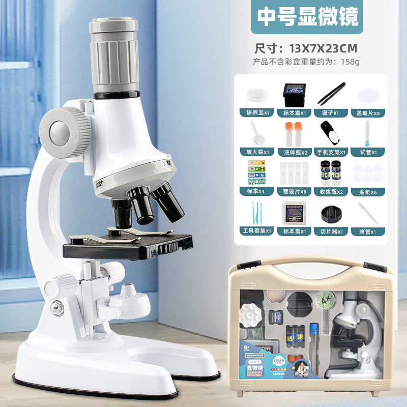 HD 1200 veces traje de juguete de microscopio para Niños Estudiantes de primaria y secundaria traje de experimento de ciencia biológica portátil