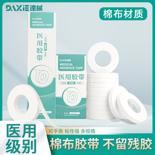 �t���z���t����Ƥ���N�޲���ș��͸���^���������o��ָ�����z����