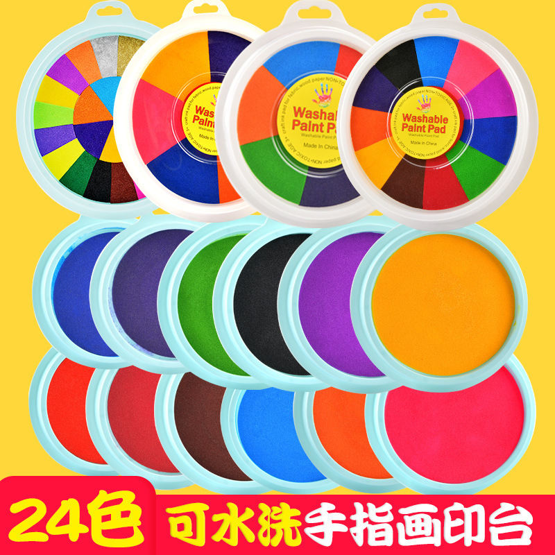 子供用指絵インクパッド丸型カラーインクパッド水洗い可能24色選択可能指絵用顔料美術インクパッド|undefined