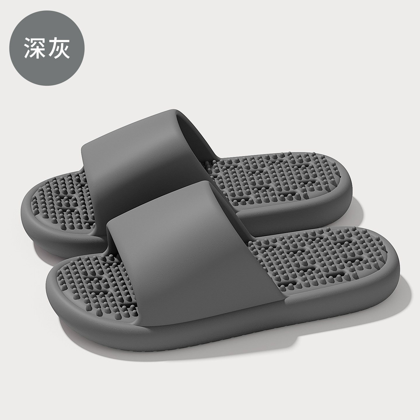 짙은 회색