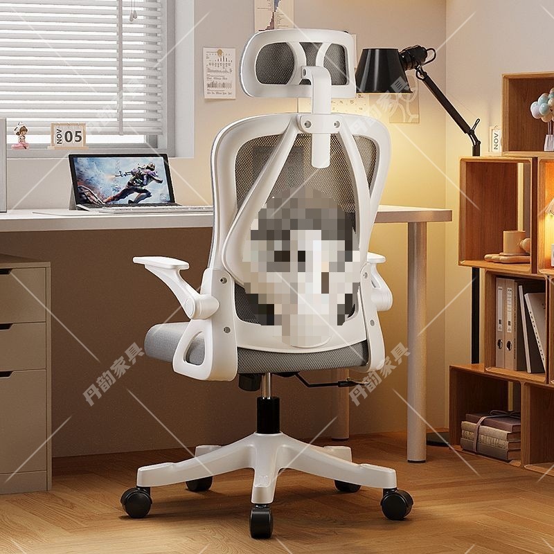 Sedentary Office Chair, Home Computer Chair, Liftable and Rotating E-Sports Chair, Backrest Seat, Student Dormitory Chair