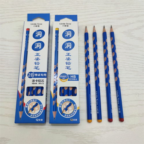 Small tree seedling HB writing posture correction grip for kindergarteners and primary school students triangular rod 2B exam marking hole pencil