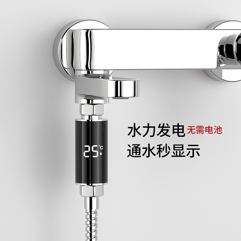 クロスボーダーシャワーヘッド外部 LED ディスプレイ水温表示アクセサリーベビーベビーバス水温計|undefined