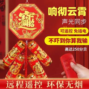 ��ӱ��ڲ��ʽ�b�؎�푳����ڽY��ϲ�c�b�؟���c�؂�led��