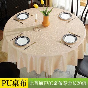 �����Wʽ��ˮ���ͷ��C��ϴ�Ƶ����ÈA�δ�A��������̨����ˇ