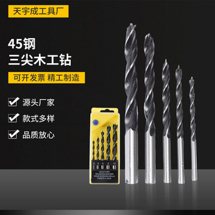 45�����ľ����^����䓶�λ�_����֧�_�p��荴���黨���^���b