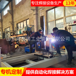 Sanitary pipeline automatic welding equipment manufacturers automatic welding robot stainless steel pipeline argon arc machine