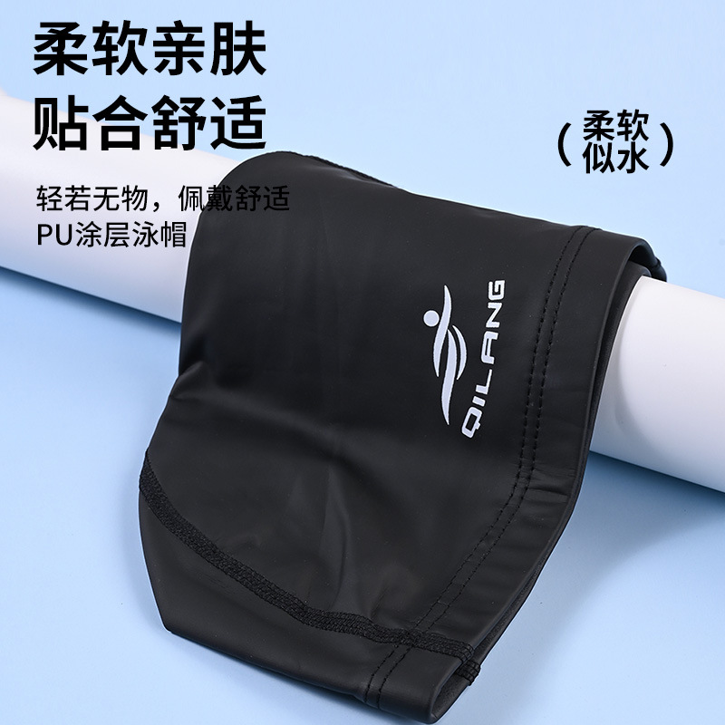 Gorro de natación impermeable adulto PU recubrimiento unisex cuidado del cabello protección del oído no-Apretar la cabeza gorra de natación al por mayor logotipo impreso