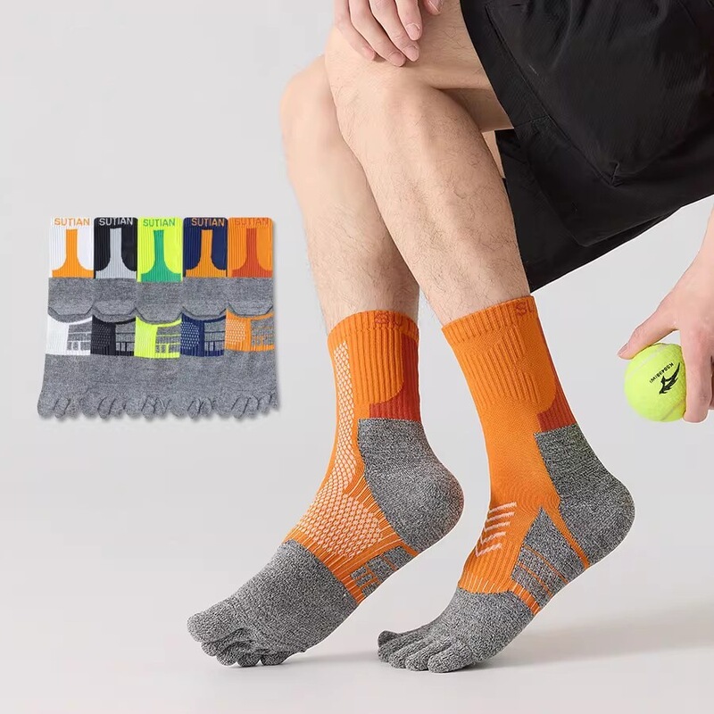 Five-Finger Sports Socks for Men, Mid-Calf Socks, Anti-Odor, Sweat-Absorbent Cotton Socks, Split-Toe Marathon Running Anti-Slip Men's Long Socks