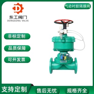 ����r�z��Ĥ�yG6B41J-10C���˳��]ʽ���քӷ��m����r�z��Ĥ�y�T