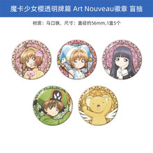 �հ� GRANUP ħ����Ů�� ��ˇ���d�������ä�� С�� ��߅����