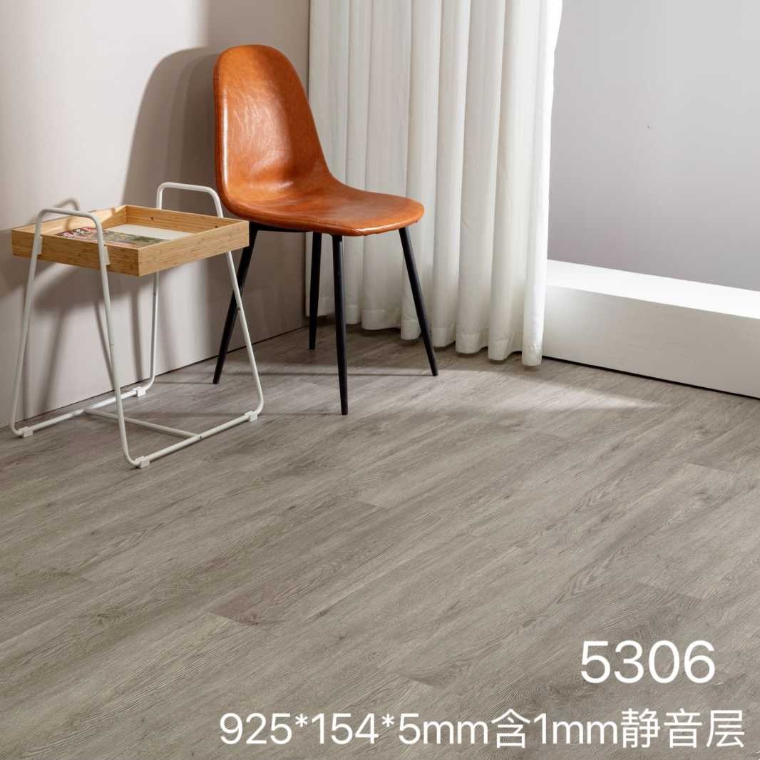 5mm 사일런트 모델 5306 인기 컬러