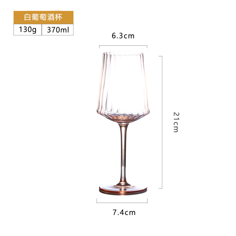 Copa de Cristal Marrón para Vino, Vidrio, con Rayas, para Vino Tinto image 7