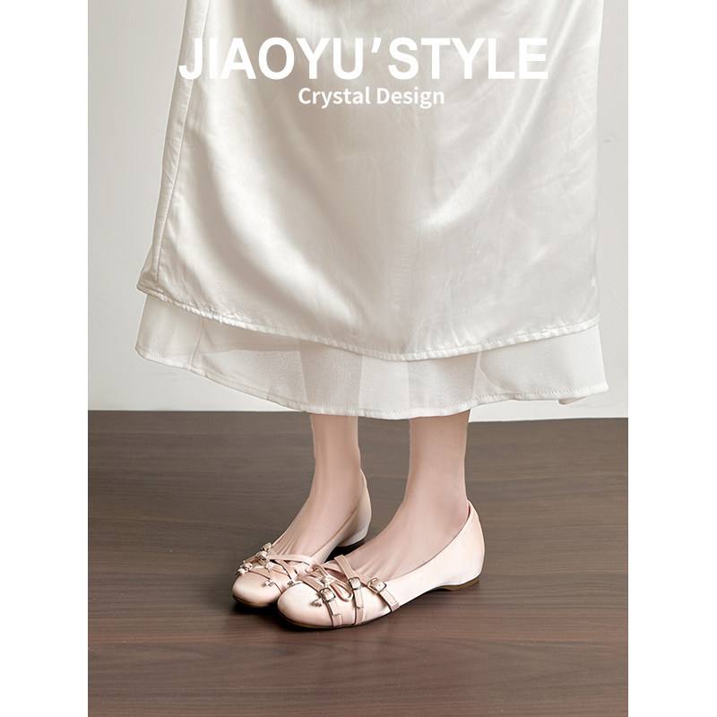 Nude Pink [Heightened by 3cm] Ready in stock
