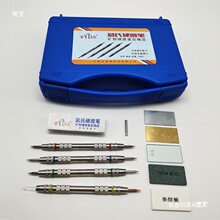 ӲȱʿﲣשĦӲȼƻʯ2-9Ӳװ