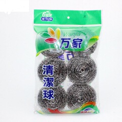 工場直販、6個入り、大型食器洗いポットボール、錆びなし、脱落なし、スチールワイヤーボール、在庫あり