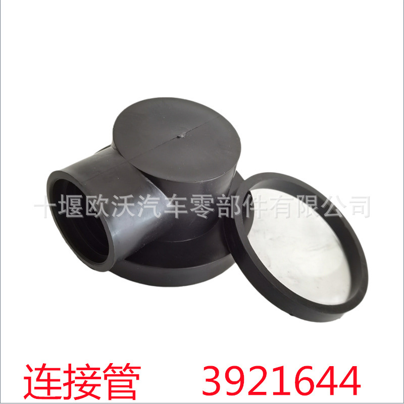 Air Intake Elbow Aluminum Pipe 3682674 for Dongfeng Tianlong Cummins ISLE8.9/QSC8.3 Engine