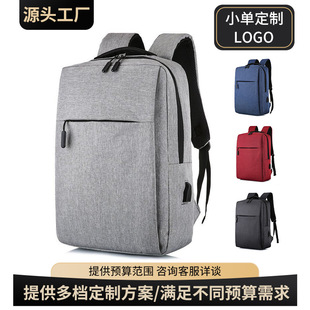 �羳�����̄��p����п�߼����p����X��������ӡlogoͨ���p���